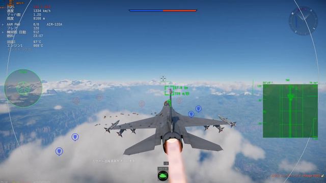 [War Thunder Dev]BVR？ AIM-120A ASRAAM F-16C  NO Sound