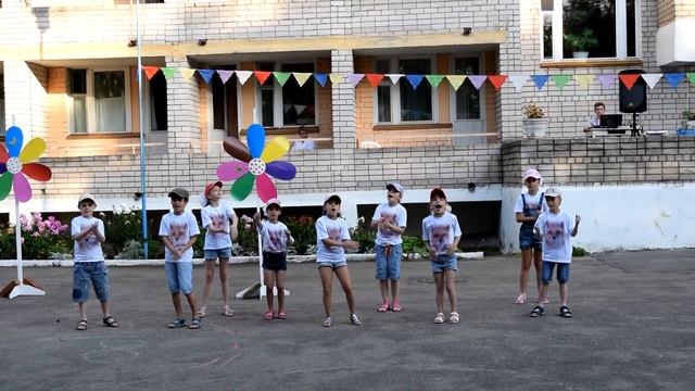 ДОЛ"Чайка"- 2017. 4 смена. Отряд №9. "Лисята". смотреть онлайн