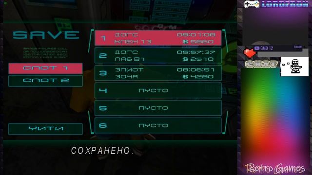 Blue Stinger | Dreamcast RUS | RETRO Ностальгия ПРОХОЖДЕНИЕ #7 смотреть онлайн