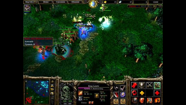 WarCraft3 DotA Allstars With Cheater