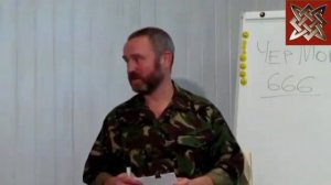 Сергей Данилов — Скрываемые знания часть 1