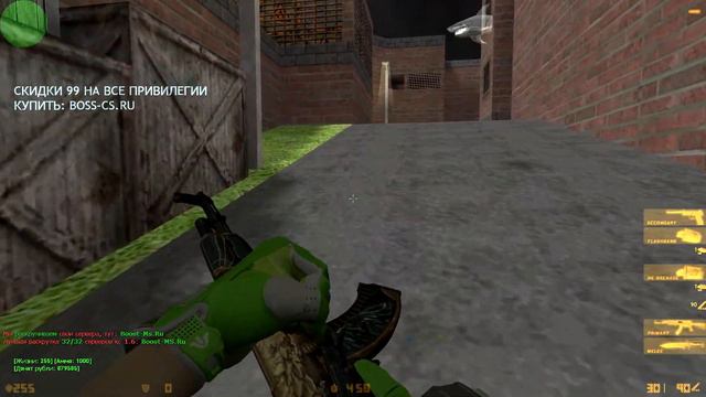 ОБЗОР ОБНОВЛЕНИЯ! CS 1.6 зомби сервер с бесплатной випкой+админкой+паутинкой | FREE VIP В КС 1.6 смотреть онлайн
