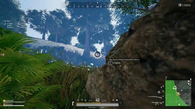 Жесткий парень ?PlayerUnknown’s Battlegrounds? смотреть онлайн