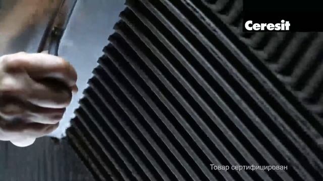 Cerezit Sdvoennyi Ru