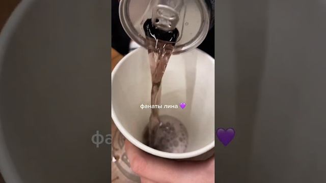 зипуем лин на цб ? #олдыцб #цбмит #рекомендации #лин #shorts смотреть онлайн