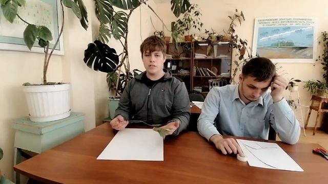 Как смонтировать гербарий часть 2 смотреть онлайн