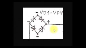 sxematube - самодельный диодный мост, правильная сборка диодного моста