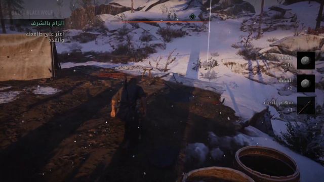 تختيم لعبة : Assassin's Creed Valhalla 4K PS5 / مترجم عربي / الحلقة الأولى смотреть онлайн
