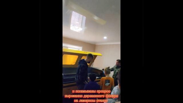 Как заработать на мастер классе для детей смотреть онлайн