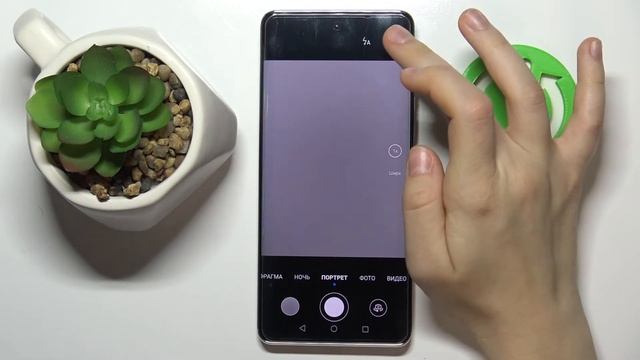 Как отключить зеркальный эффект в камере HONOR 50 смотреть онлайн