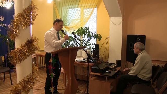 Женя Кизин "Иисус, к тебе иду" 30.12.2018 смотреть онлайн