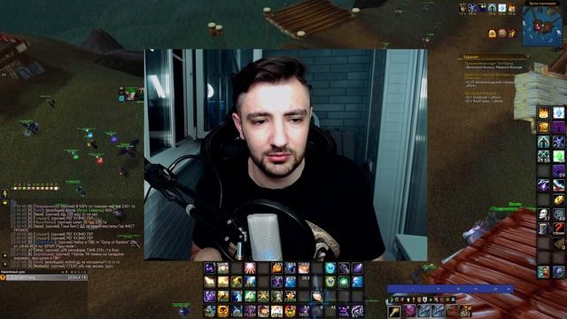 Сирус или ОФФА , Где играть в World of Warcraft The Wrath of the Lich King смотреть онлайн