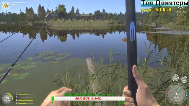 РУССКАЯ РЫБАЛКА 4 - КРУЧУ, ВЕРЧУ, РЫБУ ПОЙМАТЬ, ХОЧУ!!!! ДЕНЬ 22 смотреть онлайн