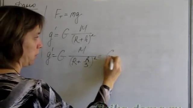 Задача на определение силы тяжести смотреть онлайн