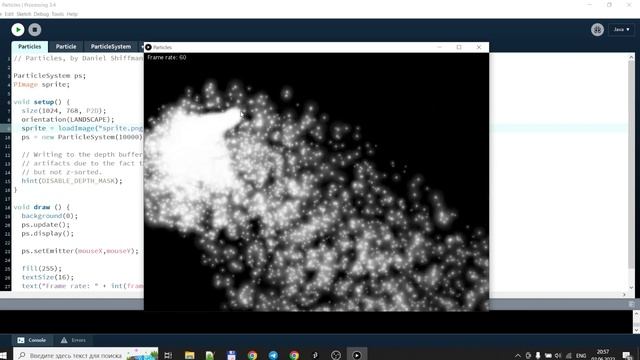 Встроенные примеры Processing смотреть онлайн