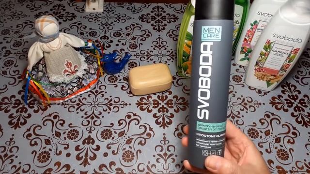 ПОКУПКИ В ФИРМЕННОМ МАГАЗИНЕ при фабрике " СВОБОДА" смотреть онлайн