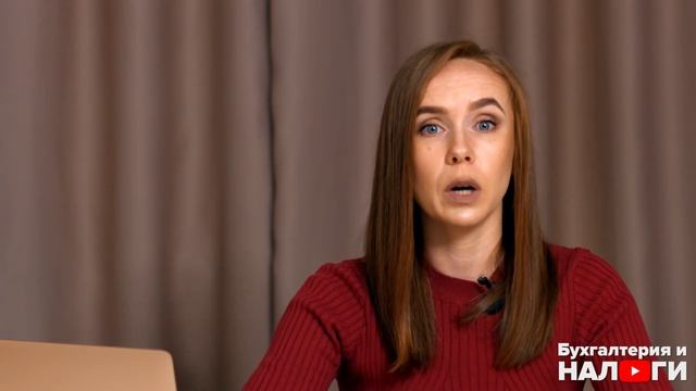 Договор ГПХ или трудовой договор | Как правильно составить договор с сотрудником смотреть онлайн