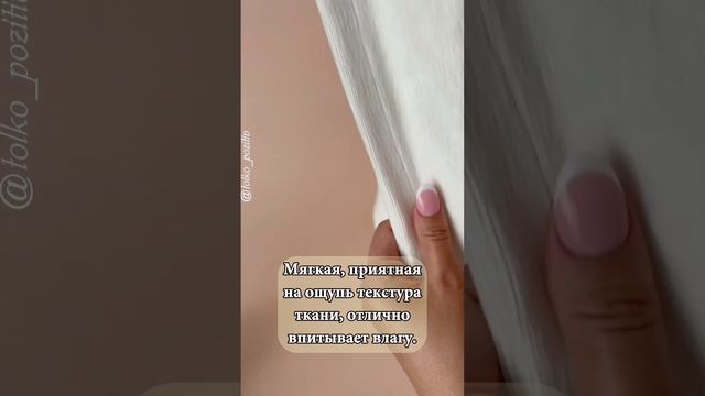 Тюрбан для волос - решение проблемы сушки волос! смотреть онлайн