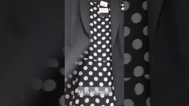 Женские платья Турция #платьявналичии #одеждатурция #платьяженские #вечерниеплатья смотреть онлайн