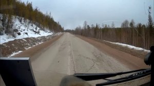 Трасса Усть кут - тулун.