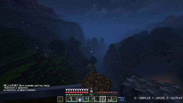 Колонизаторы | Предательство #15 смотреть онлайн