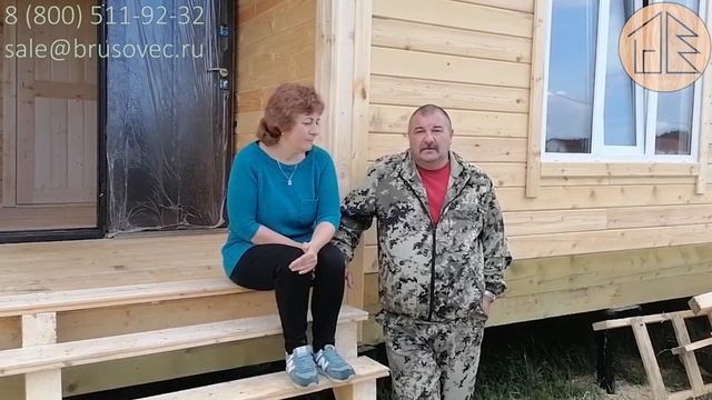 Отзыв клиента на ООО "Брусовец": Дом по проекту «Кадис» 6х10.5 м (под ключ) смотреть онлайн
