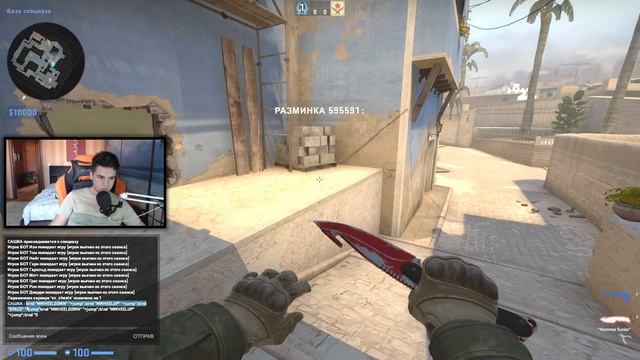 ПРАВИЛЬНЫЕ БИНДЫ ДЛЯ БАНИХОПА CS:GO смотреть онлайн