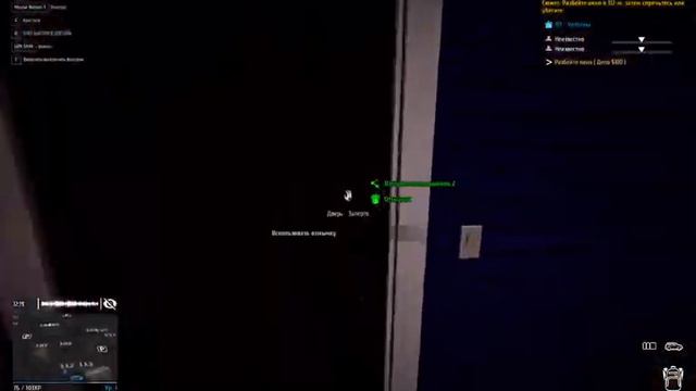 Начинаем играть в Thief Simulator - симулятор вора.