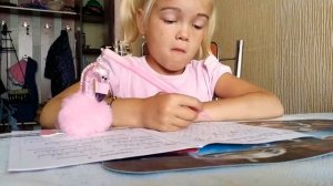 Делаем уроки через боль и слёзы