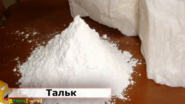 Как избавить обувь от неприятного запаха!!! смотреть онлайн