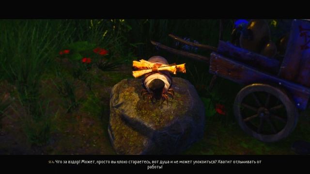 В поисках пропавших грибов малышей ► Чернохвост ► BLACKTAIL#6