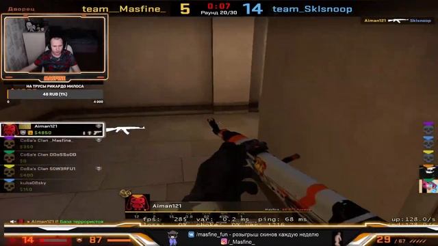 CsGo : внебрачный сын симпла смотреть онлайн