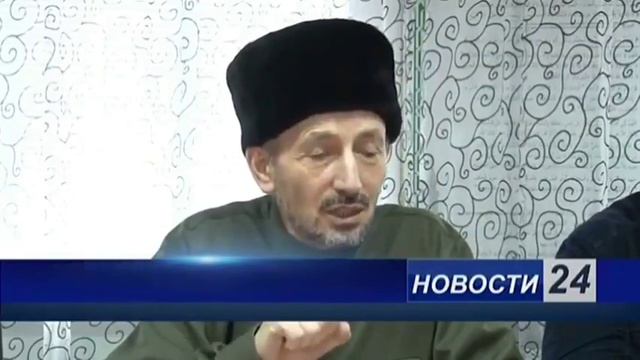 Муфтий Р.Д совет "каким образом решать проблемы". смотреть онлайн