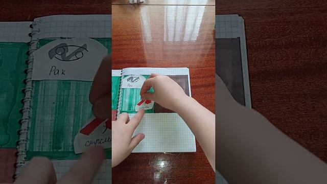 ||Бумажные сюрпризы||Новинка:Мини картинки||🌸✨ смотреть онлайн