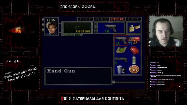 Обитель Зла 2. Тестим ПК версию [Голодный до Ужаса] смотреть онлайн