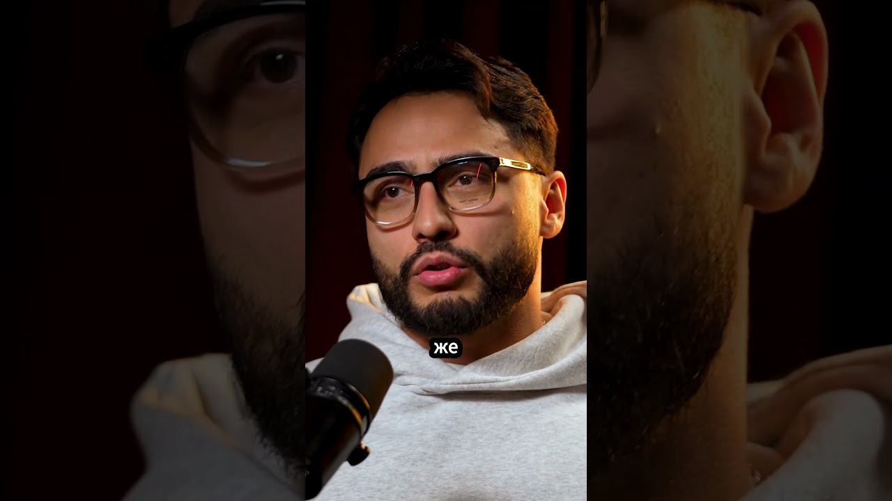 Я не попугай #амирансардаров #shorts #арут смотреть онлайн