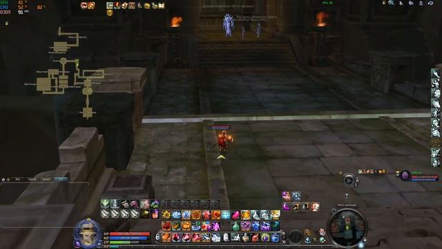 AION 8.3 (RUOFF) Painter(Художник) Мастерская прометеона(легк.) СОЛО смотреть онлайн