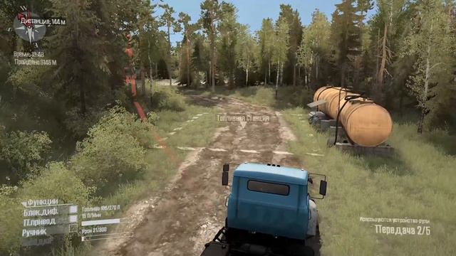 MudEunner Карта Порт смотреть онлайн