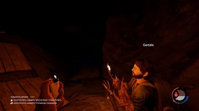 The Forest - часть 2. А там в низу не страшно? смотреть онлайн