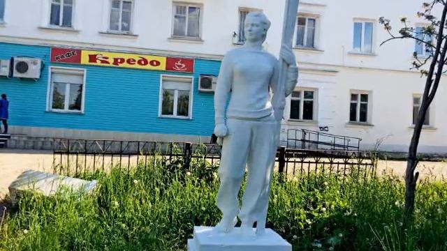 Лысьва Пермский край / Парк Советского периода / Путешествуем по Пермскому краю смотреть онлайн