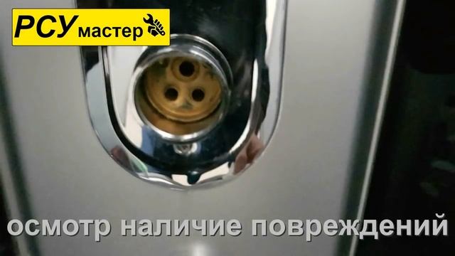 как отремонтировать смеситель и заменить картридж в душевой кабине смотреть онлайн