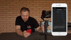 Настройка DJI Ronin SC в приложении Ronin