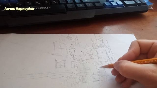 Чехия / Нарисовать Прага Старометская Площадь смотреть онлайн