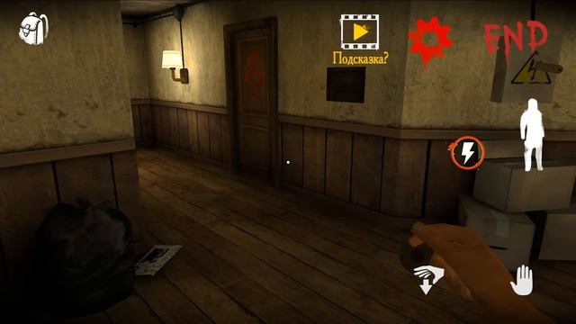 Прохождение Свиной головы на сложности // Horror Hunted смотреть онлайн