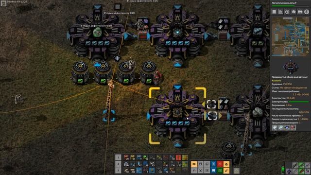 НЕХВАТКА МАТЕРИИ ⋙ #67 ⋙ Прохождение Factorio с модами Krastorio смотреть онлайн