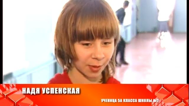 Школа в програме "Дежурный по Печенге" смотреть онлайн