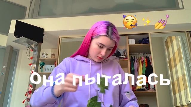 СУПЕР ПЕРЕДЕЛКА КОМНАТЫ вещами с РыНкА смотреть онлайн