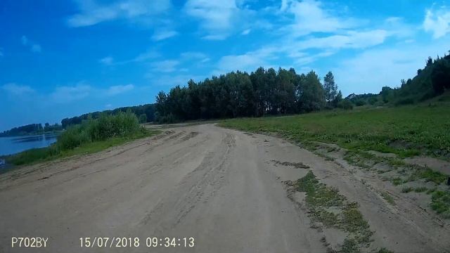 На природе Mongoose Guide Sport смотреть онлайн
