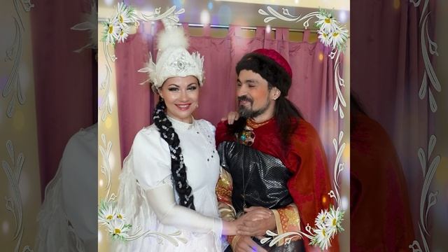 Царевна Лебедь и Князь Гвидон поздравляют россиян с Днем семьи, любви и верности смотреть онлайн