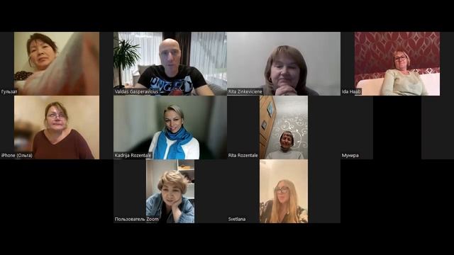 Эфир на тему ЭГО